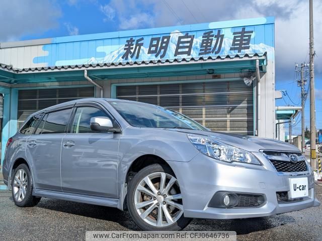 subaru legacy-touring-wagon 2012 quick_quick_DBA-BRM_BRM-012416 image 1