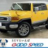 toyota fj-cruiser 2011 -TOYOTA--FJ Curiser CBA-GSJ15W--GSJ15-0117060---TOYOTA--FJ Curiser CBA-GSJ15W--GSJ15-0117060- image 1