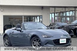 mazda roadster 2020 -MAZDA--Roadster 5BA-ND5RC--ND5RC-500561---MAZDA--Roadster 5BA-ND5RC--ND5RC-500561-