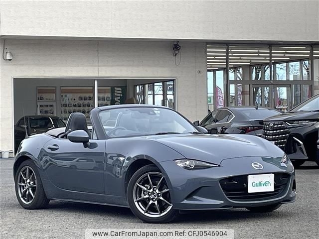 mazda roadster 2020 -MAZDA--Roadster 5BA-ND5RC--ND5RC-500561---MAZDA--Roadster 5BA-ND5RC--ND5RC-500561- image 1