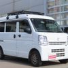 mazda scrum-van 2022 -MAZDA 【名変中 】--Scrum Van DG17V--573066---MAZDA 【名変中 】--Scrum Van DG17V--573066- image 14