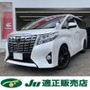 toyota alphard 2016 -TOYOTA--Alphard DBA-AGH30W--AGH30-0090507---TOYOTA--Alphard DBA-AGH30W--AGH30-0090507- image 2