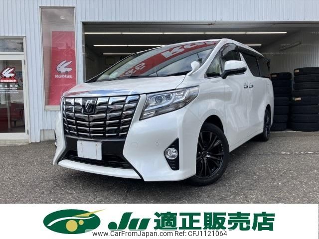 toyota alphard 2016 -TOYOTA--Alphard DBA-AGH30W--AGH30-0090507---TOYOTA--Alphard DBA-AGH30W--AGH30-0090507- image 2