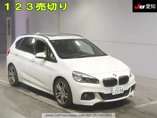bmw 2-series 2016 CFJ1663860 image 1