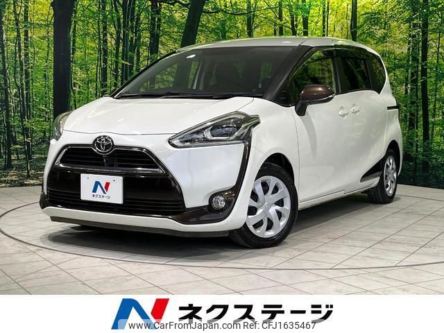 toyota sienta 2016 CFJ1635467 image 1