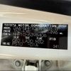 toyota aqua 2015 -TOYOTA--AQUA DAA-NHP10--NHP10-6398406---TOYOTA--AQUA DAA-NHP10--NHP10-6398406- image 31