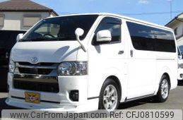 toyota hiace-van 2023 quick_quick_3DF-GDH206V_GDH206-2034749