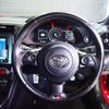toyota gr86 2022 quick_quick_3BA-ZN8_ZN8-005576 image 15