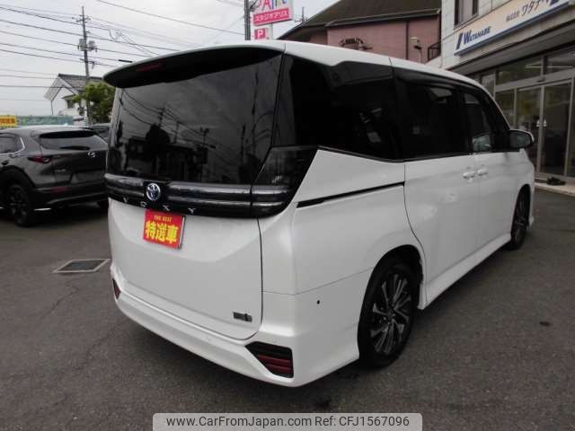 toyota voxy 2022 CFJ1567096 image 2