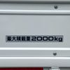 mazda titan 2025 CFJ1675252 image 13
