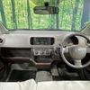 toyota passo 2015 -TOYOTA--Passo DBA-KGC30--KGC30-0241126---TOYOTA--Passo DBA-KGC30--KGC30-0241126- image 19