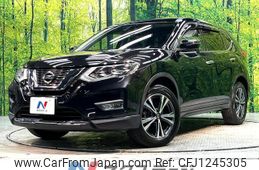 nissan x-trail 2017 quick_quick_T32_T32-043009