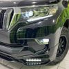 toyota land-cruiser-prado 2022 -TOYOTA--Land Cruiser Prado 3BA-TRJ150W--TRJ150-0151667---TOYOTA--Land Cruiser Prado 3BA-TRJ150W--TRJ150-0151667- image 14