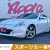 nissan fairlady-z 2008 -NISSAN--Fairlady Z CBA-Z34--Z34-601423---NISSAN--Fairlady Z CBA-Z34--Z34-601423- image 1