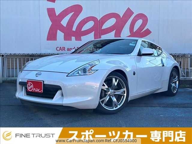 nissan fairlady-z 2008 -NISSAN--Fairlady Z CBA-Z34--Z34-601423---NISSAN--Fairlady Z CBA-Z34--Z34-601423- image 1