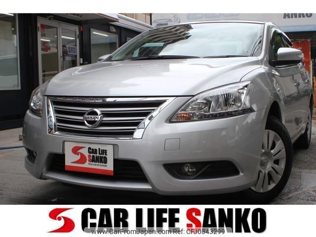 nissan sylphy 2015 quick_quick_DBA-TB17_TB17-022766 image 1