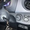 toyota vitz 2014 CFJ1791707 image 19
