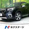 subaru forester 2021 -SUBARU--Forester 5AA-SKE--SKE-054666---SUBARU--Forester 5AA-SKE--SKE-054666- image 1