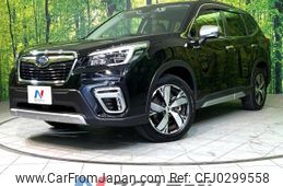 subaru forester 2021 -SUBARU--Forester 5AA-SKE--SKE-054666---SUBARU--Forester 5AA-SKE--SKE-054666-