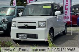 daihatsu move-conte 2014 CFJ1819965