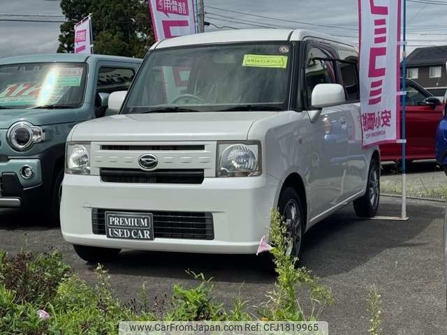 daihatsu move-conte 2014 CFJ1819965 image 1
