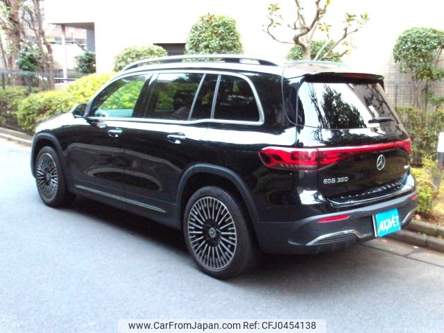 mercedes-benz mercedes-benz-others 2022 -MERCEDES-BENZ--Benz EQB ZAA-243612C--W1N2436122N010696---MERCEDES-BENZ--Benz EQB ZAA-243612C--W1N2436122N010696- image 2