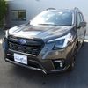 subaru forester 2022 quick_quick_4BA-SK5_SK5-017826 image 14