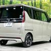 nissan roox 2020 -NISSAN--Roox 5AA-B44A--B44A-0037907---NISSAN--Roox 5AA-B44A--B44A-0037907- image 18