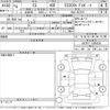 lexus es 2022 -LEXUS--Lexus ES AXZH11-1005535---LEXUS--Lexus ES AXZH11-1005535- image 3