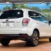 subaru forester 2016 -SUBARU--Forester DBA-SJ5--SJ5-079531---SUBARU--Forester DBA-SJ5--SJ5-079531- image 18