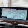 bmw 4-series 2017 CFJ1696643 image 10