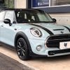 mini mini-others 2019 CFJ1581424 image 17
