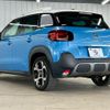 citroen c3 2020 CFJ1822910 image 17