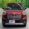 daihatsu cast 2018 -DAIHATSU--Cast DBA-LA250S--LA250S-0121899---DAIHATSU--Cast DBA-LA250S--LA250S-0121899- image 15