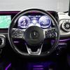 mercedes-benz g-class 2023 -MERCEDES-BENZ--Benz G Class 3DA-463350--W1N4633502X464371---MERCEDES-BENZ--Benz G Class 3DA-463350--W1N4633502X464371- image 25