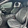 mercedes-benz c-class 2018 -MERCEDES-BENZ--Benz C Class LDA-205014--WDD2050142R440836---MERCEDES-BENZ--Benz C Class LDA-205014--WDD2050142R440836- image 14