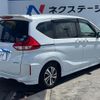 honda freed-hybrid 2020 quick_quick_GB7_GB7-3136738 image 20