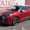 citroen ds3 2017 -CITROEN--Citroen DS3 A5CHN01--GW568095---CITROEN--Citroen DS3 A5CHN01--GW568095- image 24