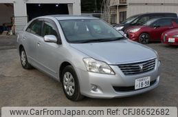 toyota-premio-2008-1666-car_a1d06133-c9ac-4515-b1c7-5623365a7d8c