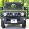 suzuki jimny 2025 CFJ1155733 image 14