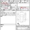 daihatsu wake 2015 quick_quick_DBA-LA710S_LA710S-0011333 image 19