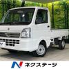 suzuki carry-truck 2023 CFJ1701635 image 1