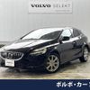 volvo v40 2016 -VOLVO--Volvo V40 LDA-MD4204T--YV1MVA8RDH2372805---VOLVO--Volvo V40 LDA-MD4204T--YV1MVA8RDH2372805- image 1