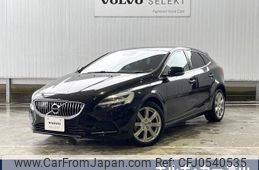 volvo v40 2016 -VOLVO--Volvo V40 LDA-MD4204T--YV1MVA8RDH2372805---VOLVO--Volvo V40 LDA-MD4204T--YV1MVA8RDH2372805-