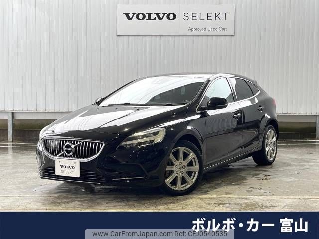 volvo v40 2016 -VOLVO--Volvo V40 LDA-MD4204T--YV1MVA8RDH2372805---VOLVO--Volvo V40 LDA-MD4204T--YV1MVA8RDH2372805- image 1