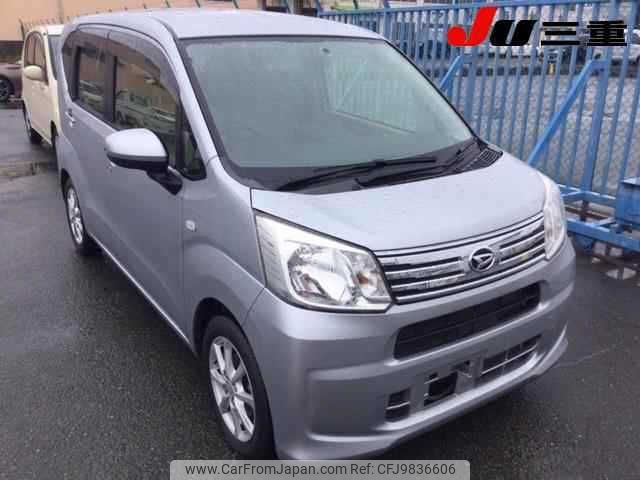 daihatsu move 2018 -DAIHATSU--Move LA150S--0163020---DAIHATSU--Move LA150S--0163020- image 1