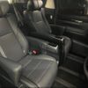 toyota alphard 2018 -TOYOTA 【名変中 】--Alphard AGH30W--0221686---TOYOTA 【名変中 】--Alphard AGH30W--0221686- image 21