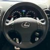 lexus is 2009 CARSENSOR_JP_AU6327297388 image 20