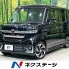 mazda flair-wagon 2024 CFJ1717430 image 1