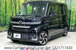 mazda flair-wagon 2024 CFJ1717430